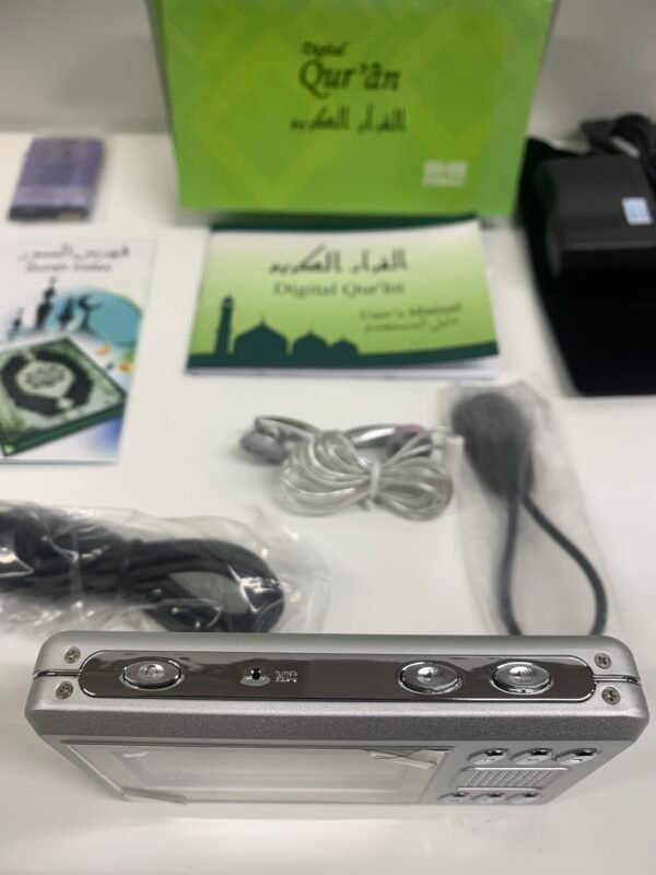 Heilige Koran – Elektronische Reciteur & Leerhulp - Image 4