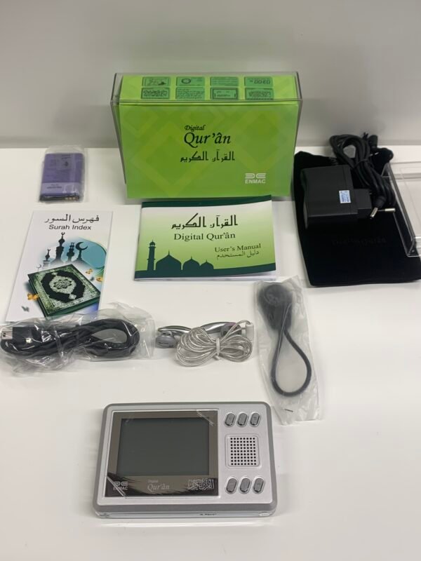 Heilige Koran – Elektronische Reciteur & Leerhulp - Image 2